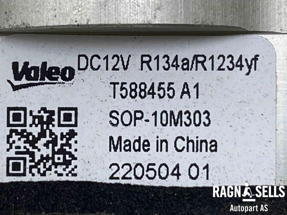 Diverse deler til Citroën ë-C4 2020-->>  (N/A|T588455|T16961C|T588455A1)