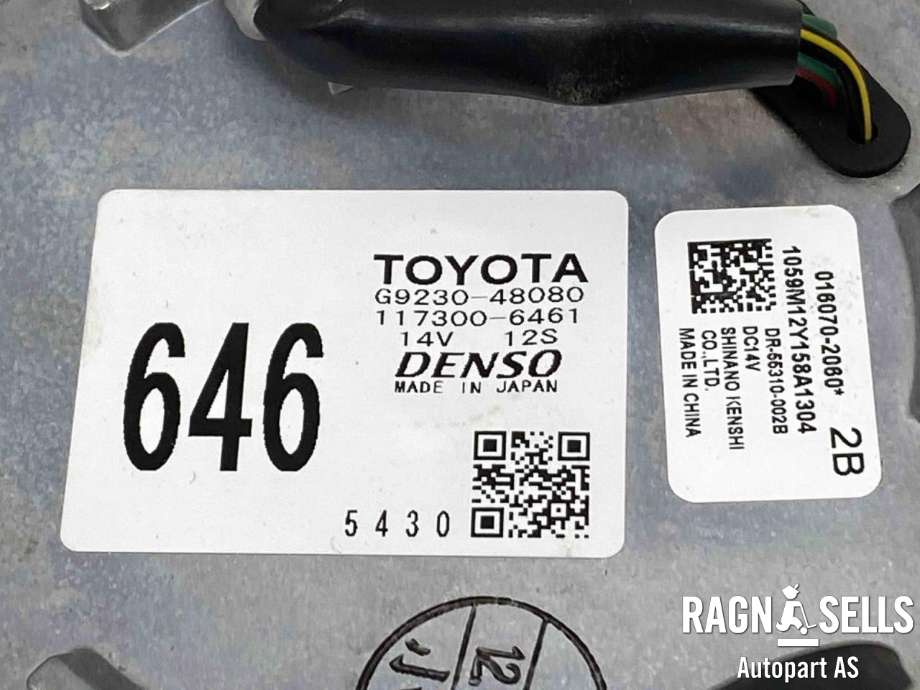 Batteri kjølevifte til Toyota RAV4 2016-2019 (Type IV, Fase 2)  (G923048080|)