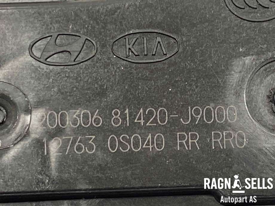 Låsekasse høyre bak til Hyundai Kona 2017-2021 (Type I, Fase 1)  (81420J9000|)