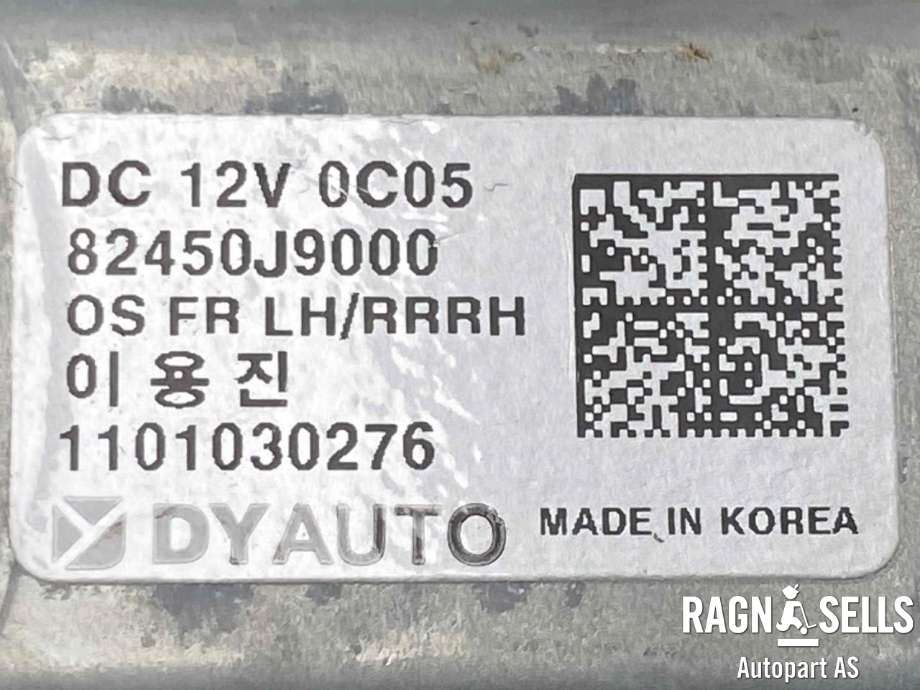Ruteheis høyre bak til Hyundai Kona 2017-2021 (Type I, Fase 1)  (82450J9000|83402J9000)