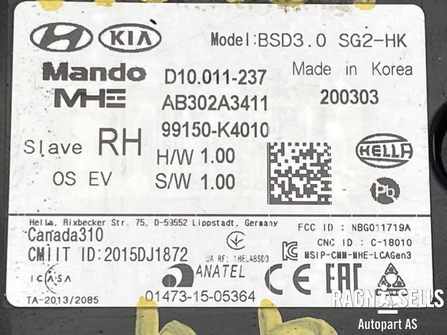 Sensor blindsone til Hyundai Kona 2017-2021 (Type I, Fase 1)  (99150K4010|)