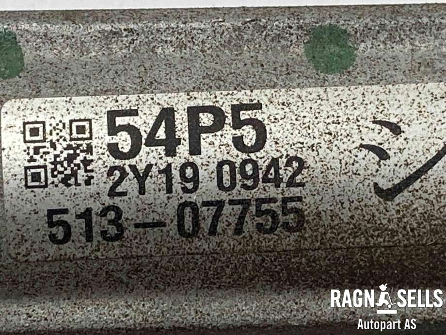 Tannstang til Suzuki Vitara 2015-->> (Type IV)  (48580-54P53-000|)