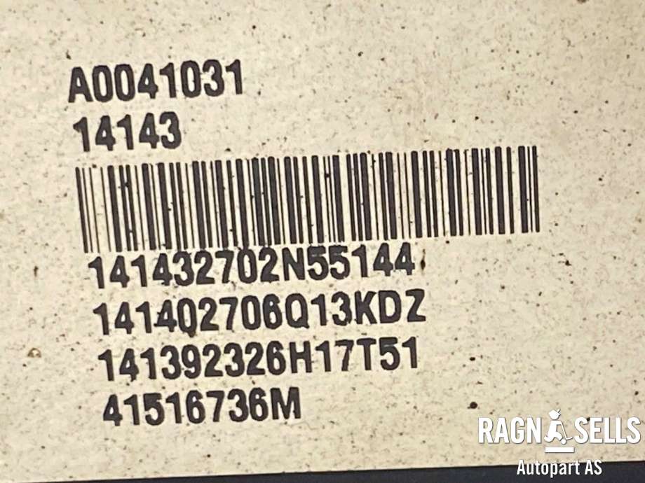 Tannstang elektrisk til Ford Kuga 2013-2019  (2385502|HV6C3D070NE|)
