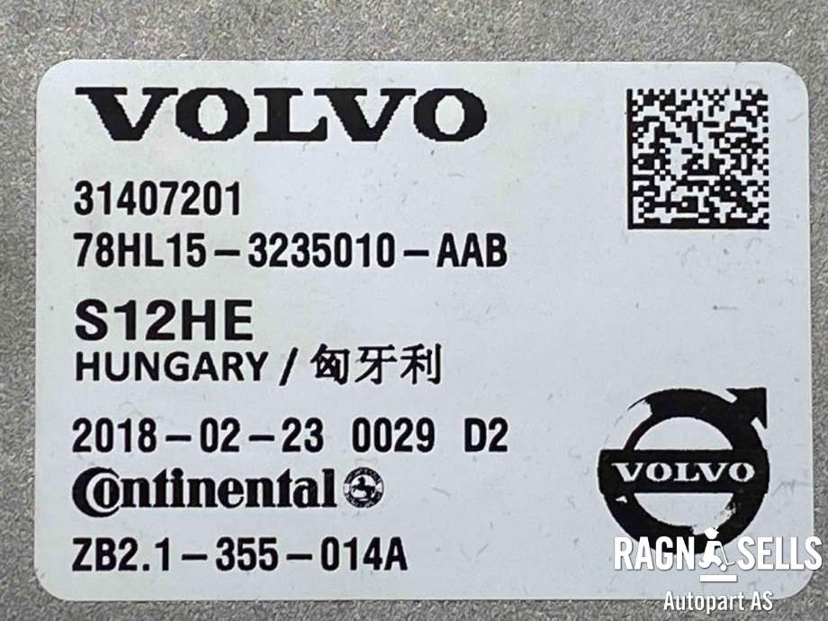 Inverter hybrid til Volvo V60 / V60 CC 2018-->> (Type II)  (36002939|31407201|)