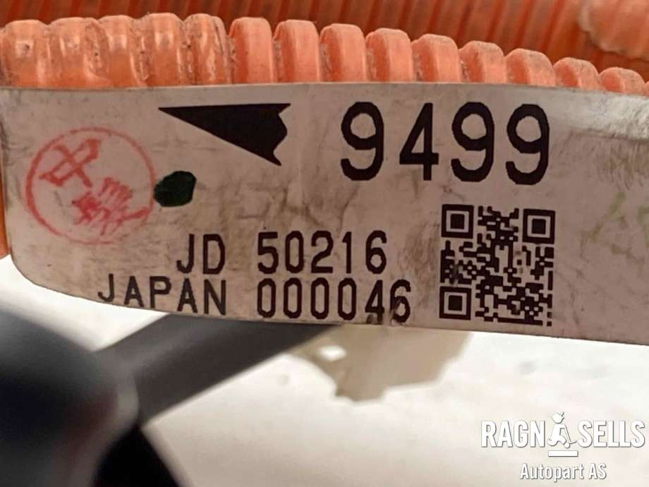 Batterilader inntak/luke til Mitsubishi Outlander 2012-2015 (Type III, Fase 1)  (|9499D196)