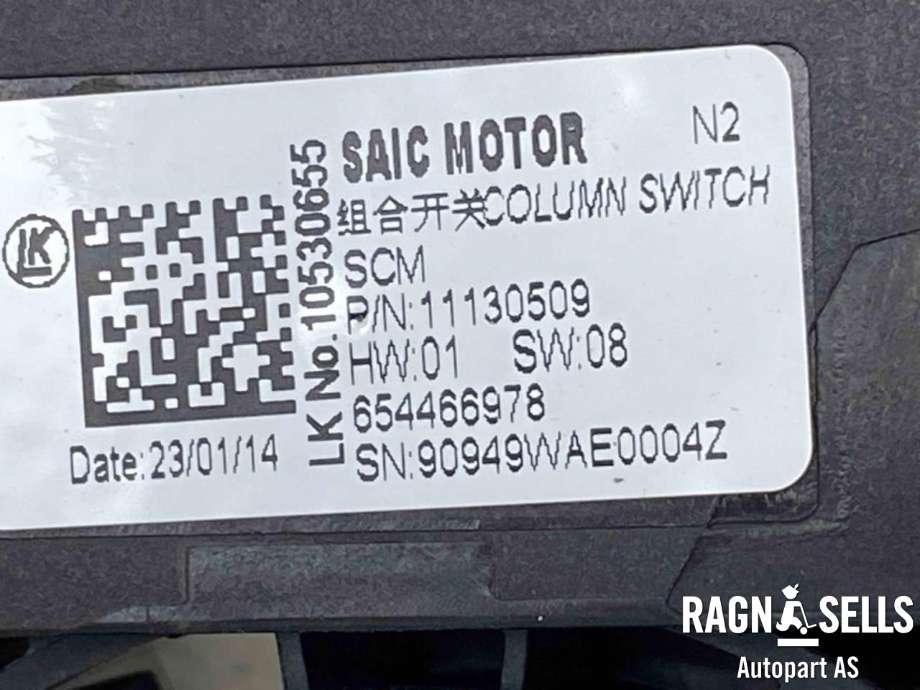 Bryter combi til MG MG4 2022-->>  (11130509|)