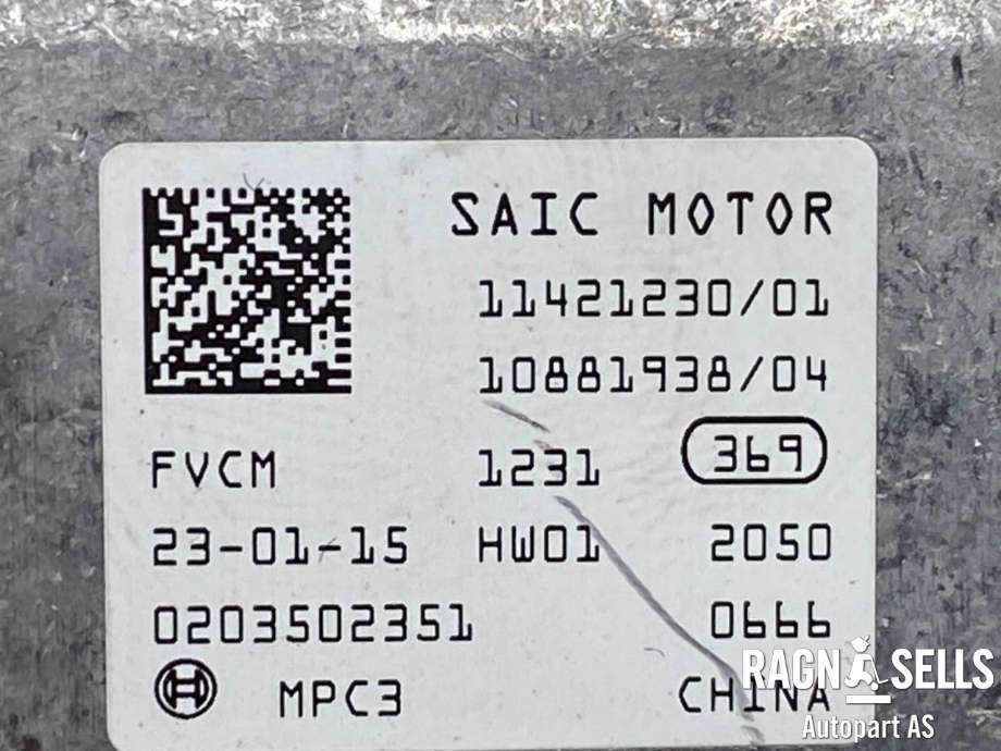 Kamera til MG MG4 2022-->>  (11421230|)