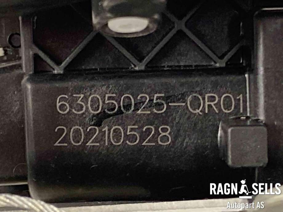Baklukelås til Hongqi E-HS9 2022-->>  (63050025-QR01|)