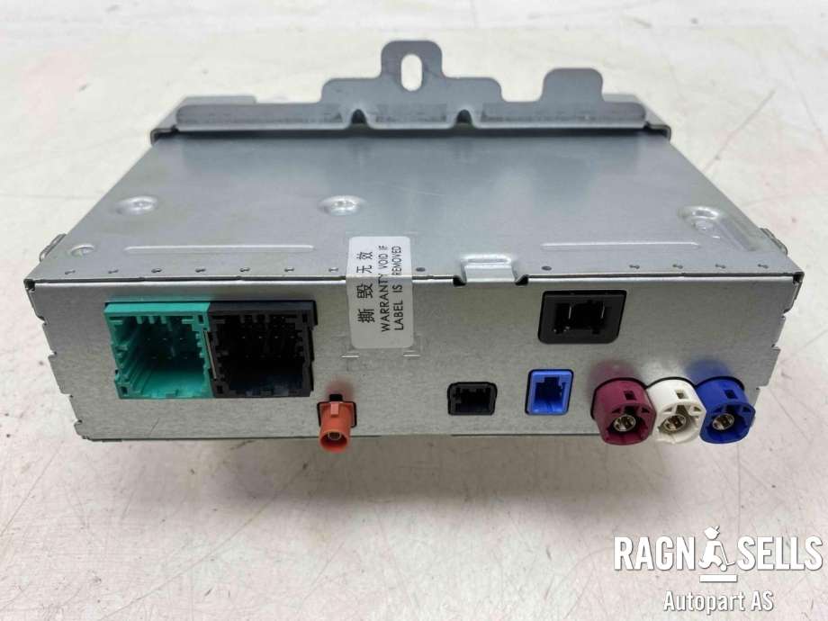 Bilstereo til Hongqi E-HS9 2022-->>  (7901010-QR11|)