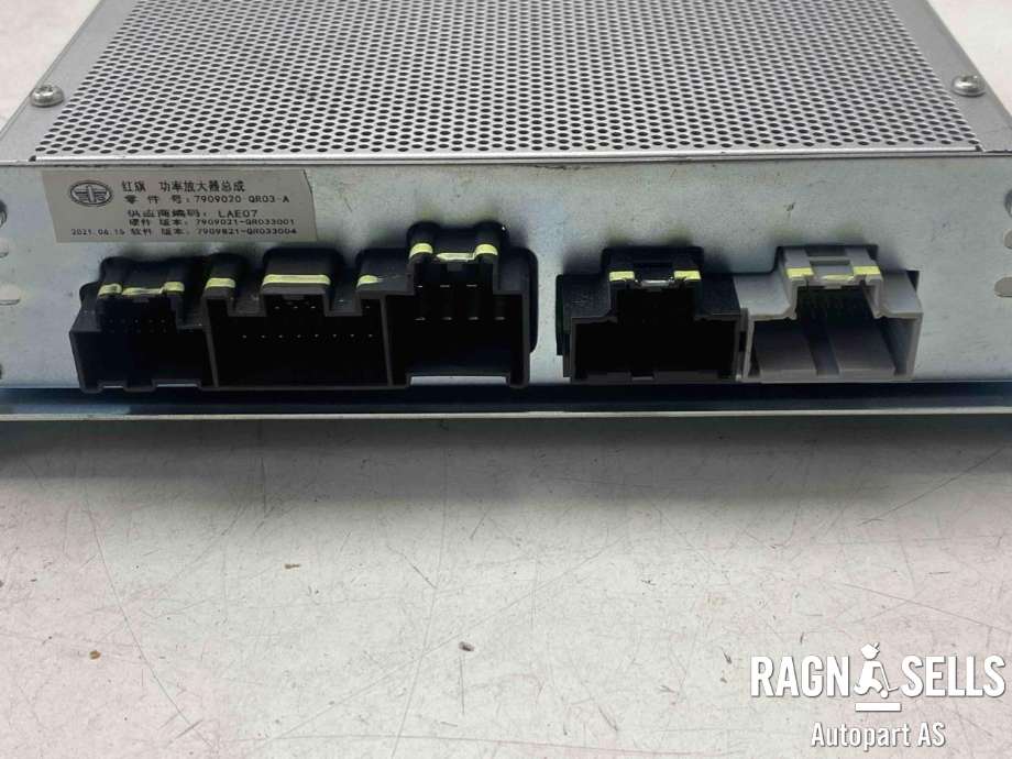Bilstereo forsterker til Hongqi E-HS9 2022-->>  (7909020-QR03|)