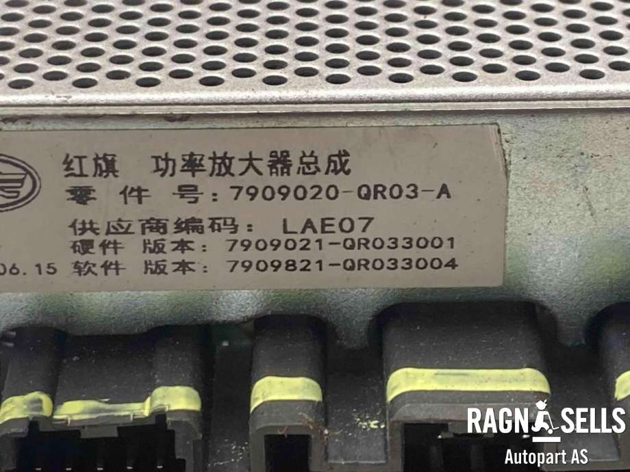 Bilstereo forsterker til Hongqi E-HS9 2022-->>  (7909020-QR03|)