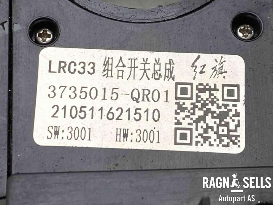 Bryter combi til Hongqi E-HS9 2022-->>  (3735015-QR01|)