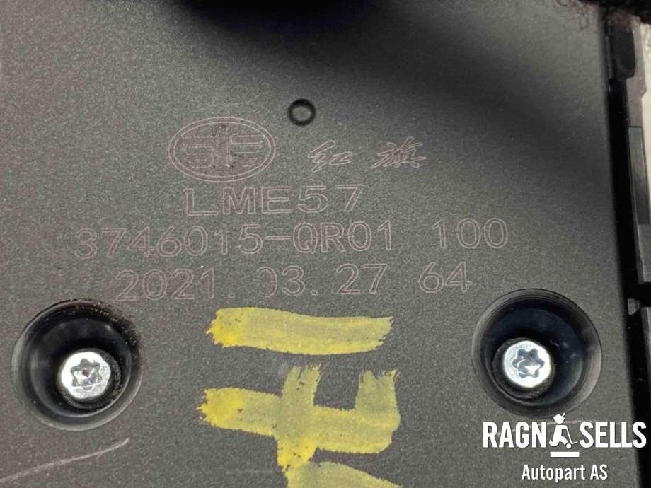 Bryter ruteheis førerdørspanel til Hongqi E-HS9 2022-->>  (3746015-QR01|)