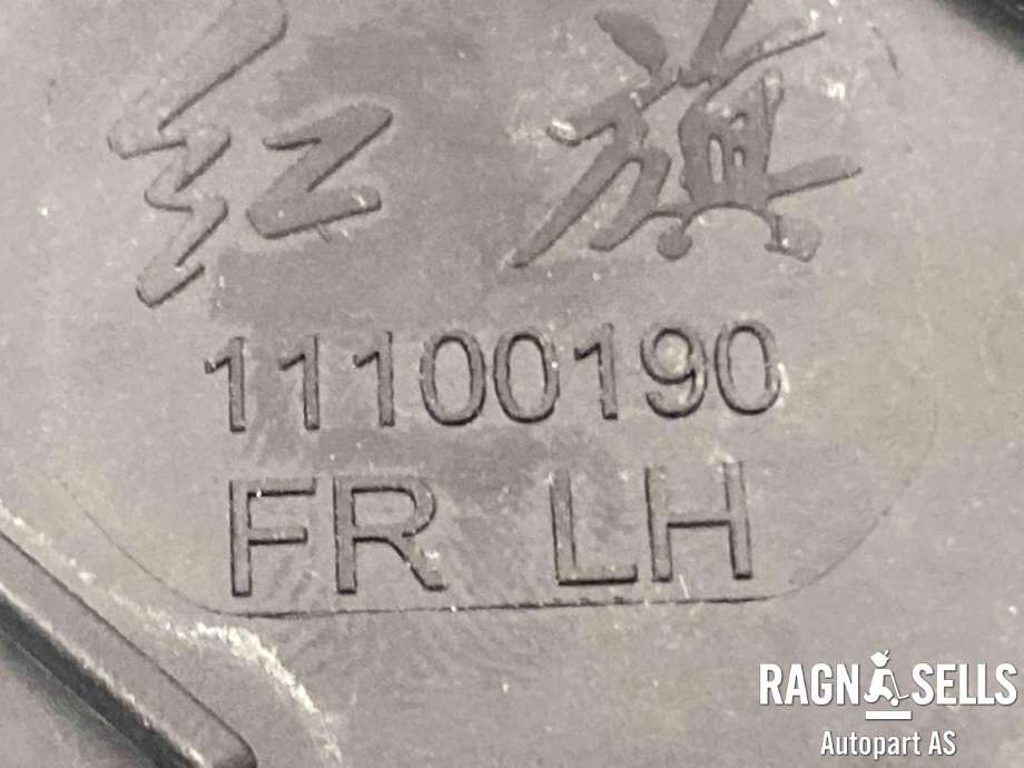 Dørhåndtak utv venstre foran til Hongqi E-HS9 2022-->>  (N/A|)