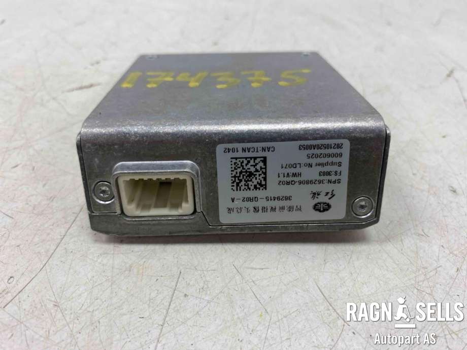 Kamera til Hongqi E-HS9 2022-->>  (3629415-QR02|)