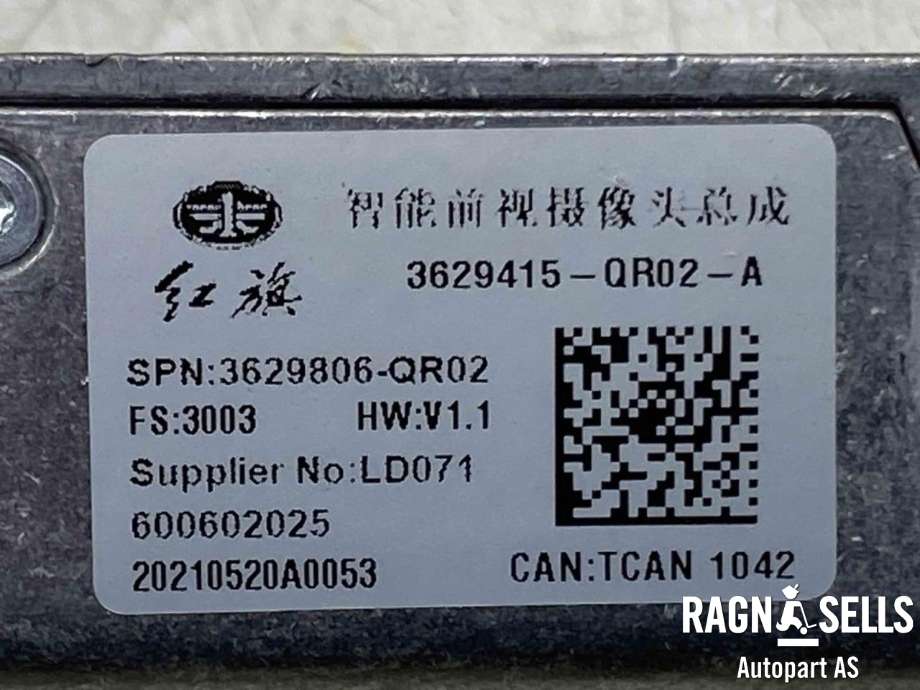 Kamera til Hongqi E-HS9 2022-->>  (3629415-QR02|)