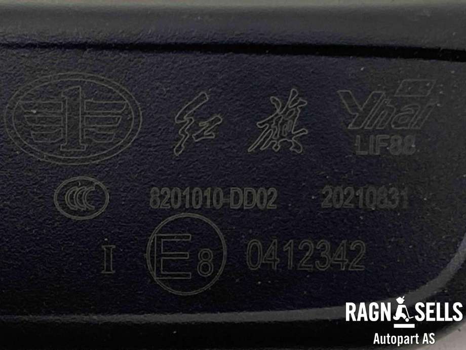 Speil innvendig til Hongqi E-HS9 2022-->>  (8201010-DD02|)