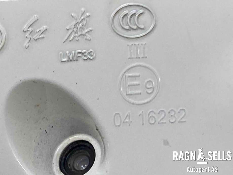 Speil venstre til Hongqi E-HS9 2022-->>  (N/A|)