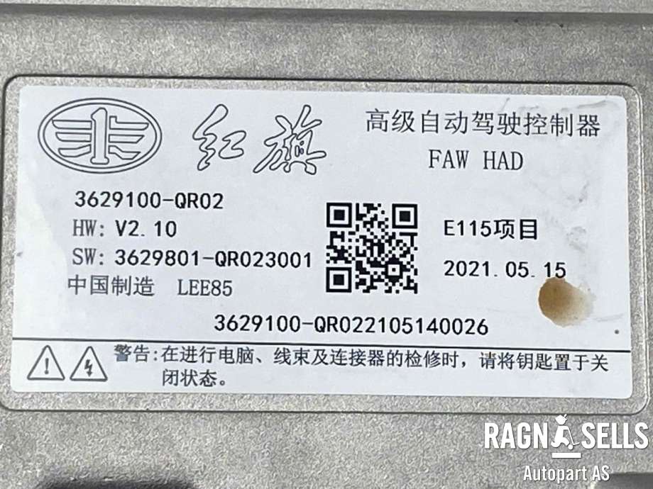 Styreenhet diverse til Hongqi E-HS9 2022-->>  (3610330-QR01|)