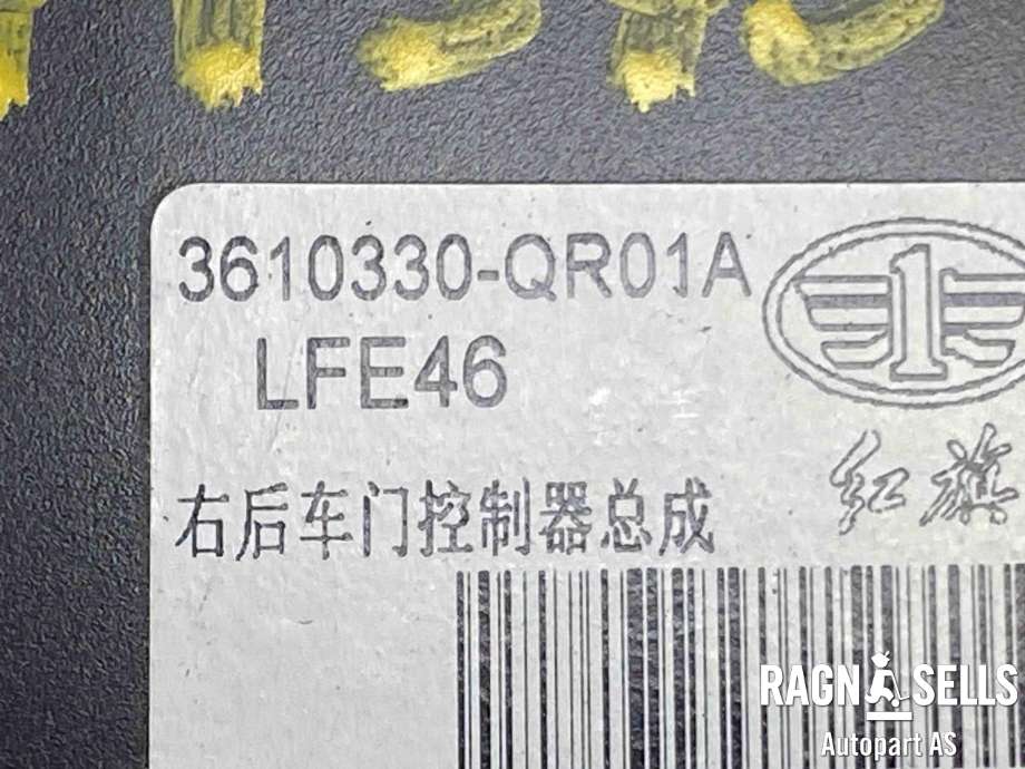 Styreenhet diverse til Hongqi E-HS9 2022-->>  (3610330-QR01|)