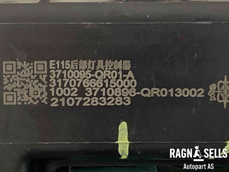 Styreenhet diverse til Hongqi E-HS9 2022-->>  (3710095-QR01|)