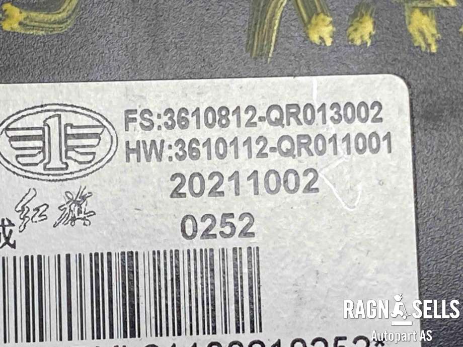 Styreenhet diverse til Hongqi E-HS9 2022-->>  (3610812-QR01|)