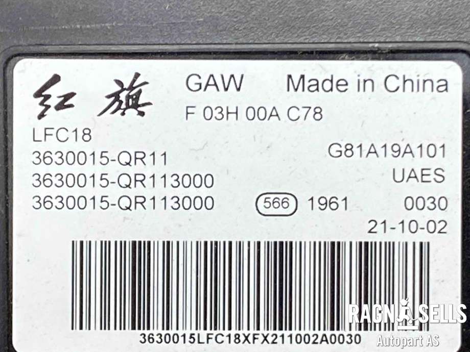 Styreenhet diverse til Hongqi E-HS9 2022-->>  (3630015-QR11|)