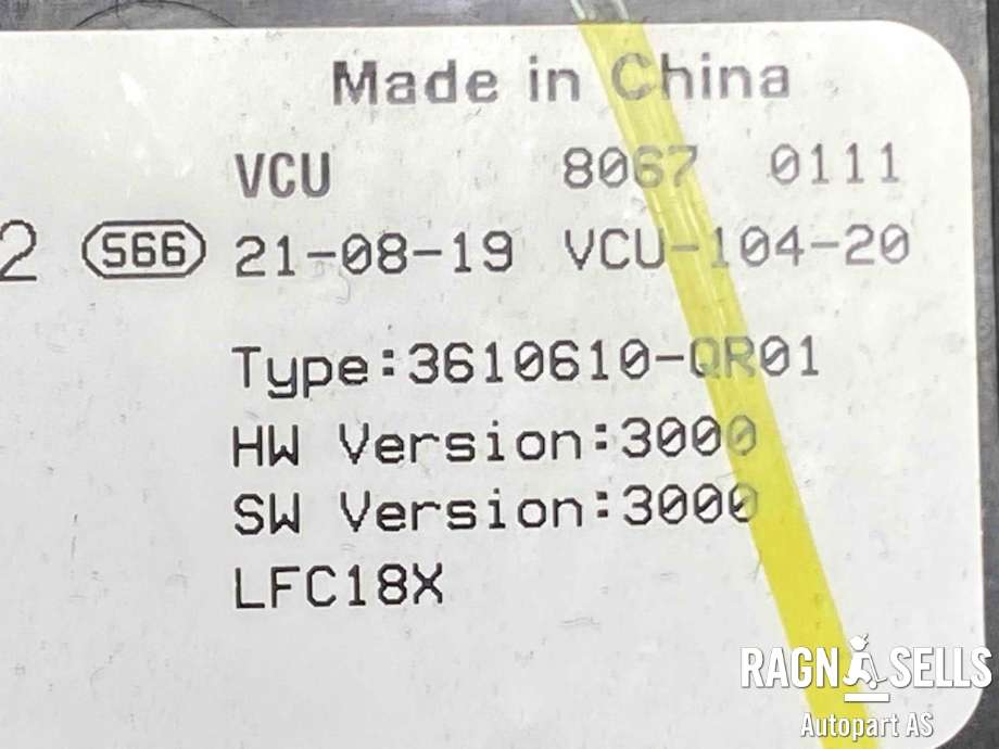 Styreenhet diverse til Hongqi E-HS9 2022-->>  (3610610-QR01|)
