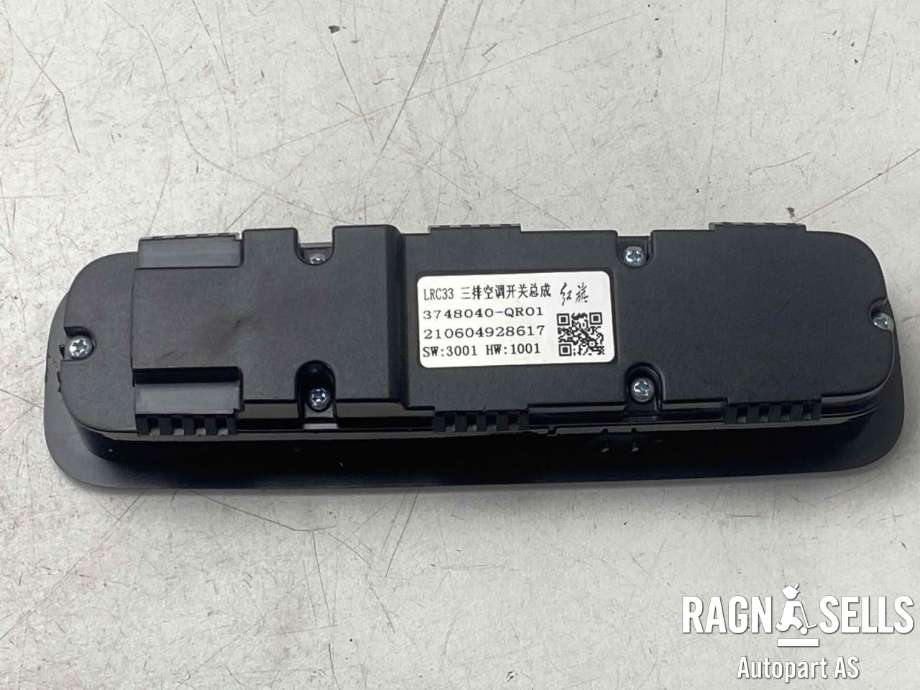 Varmeapparat betjening bak til Hongqi E-HS9 2022-->>  (3748040QR01|)