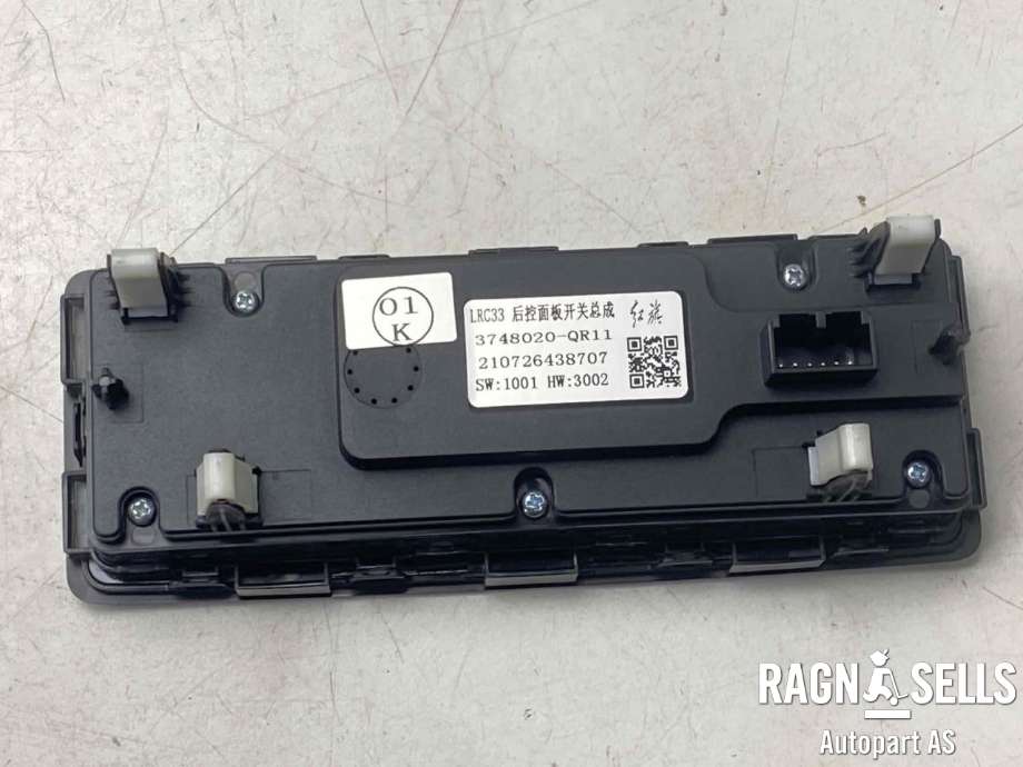 Varmeapparat betjening til Hongqi E-HS9 2022-->>  (3748020QR11|)