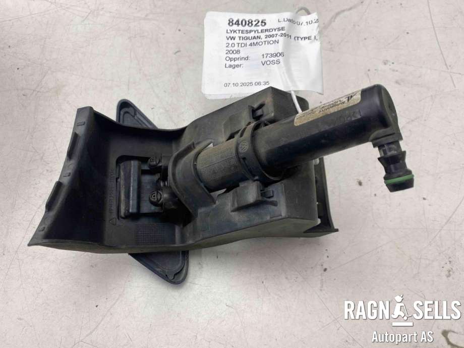 Lyktespylerdyse til VW Tiguan 2007-2011 (Type I, Fase 1)  (5N0 955 978||5N0 955 104|5N0 955 110)