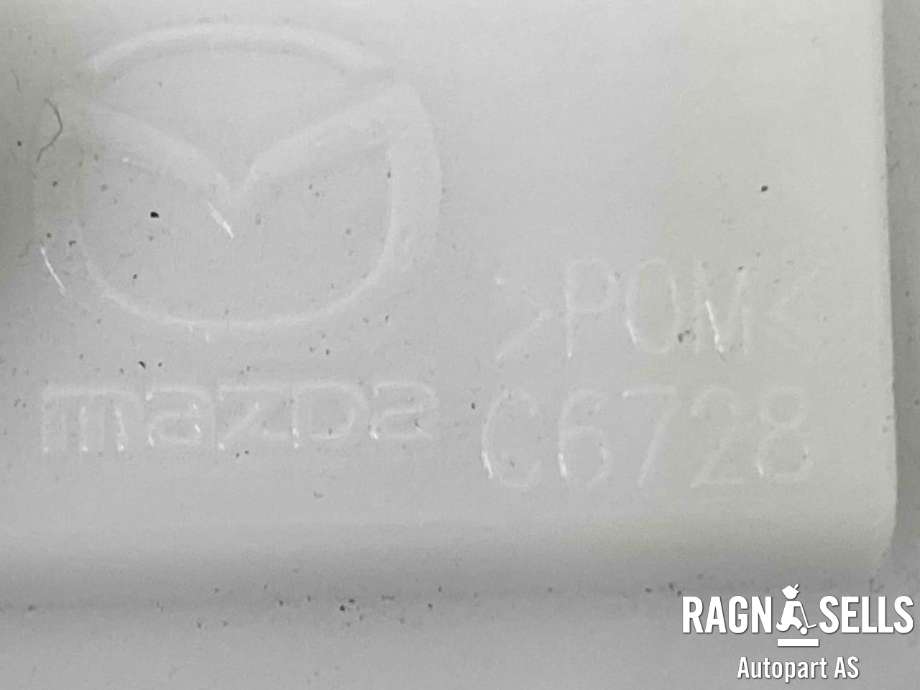 Baklukelås til Mazda CX-5 2012-2017 (Type I)  (G33M-62-310|)