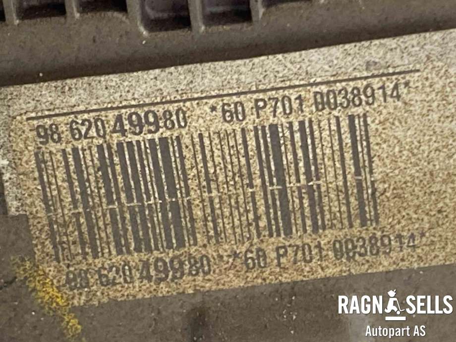 Tannstang elektrisk til Toyota Proace 2016-->> (Type II)  (SU001C3202|)
