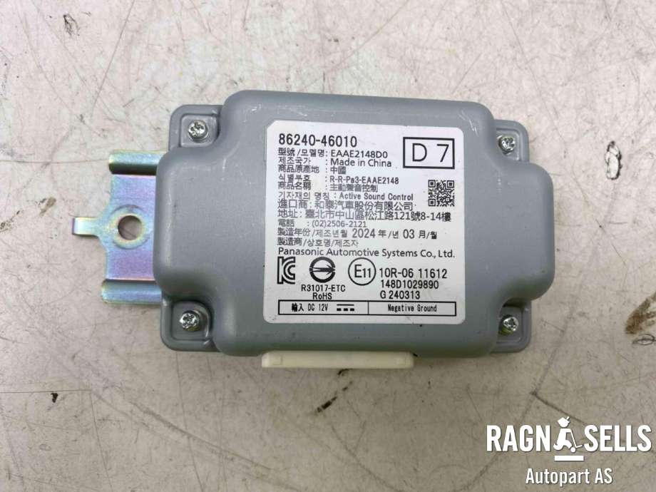 Diverse deler til Lexus RZ 2023-->> (8624046010|)