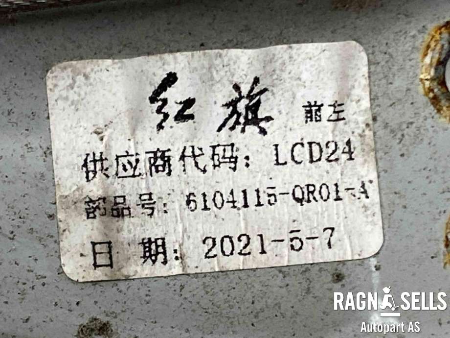 Ruteheis venstre foran til Hongqi E-HS9 2022-->>  (6104115-QR01|)