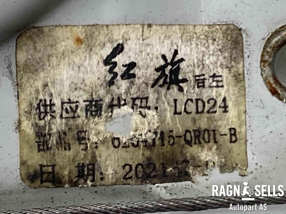 Ruteheis venstre bak til Hongqi E-HS9 2022-->>  (6104115-QR01|)