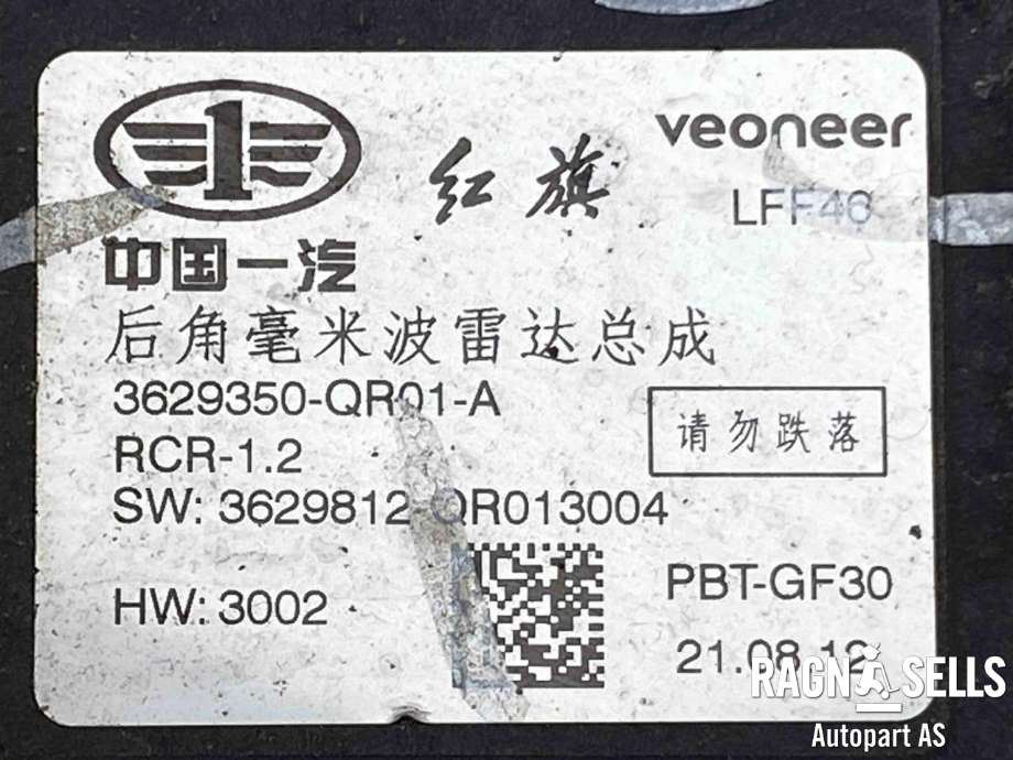 Sensor radar til Hongqi E-HS9 2022-->>  (33629350-QR01|)