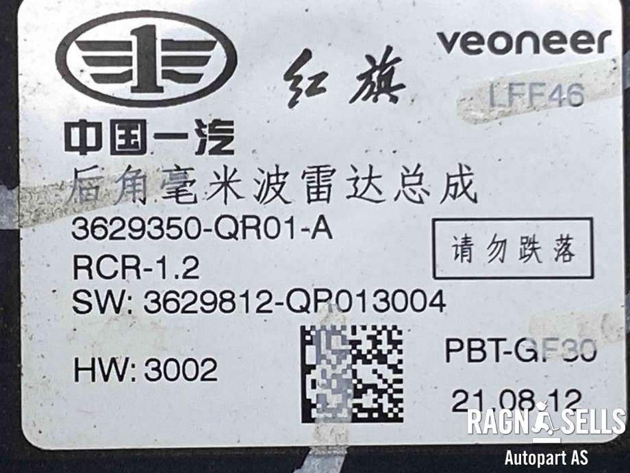 Sensor radar til Hongqi E-HS9 2022-->>  (3629350-QR01|)