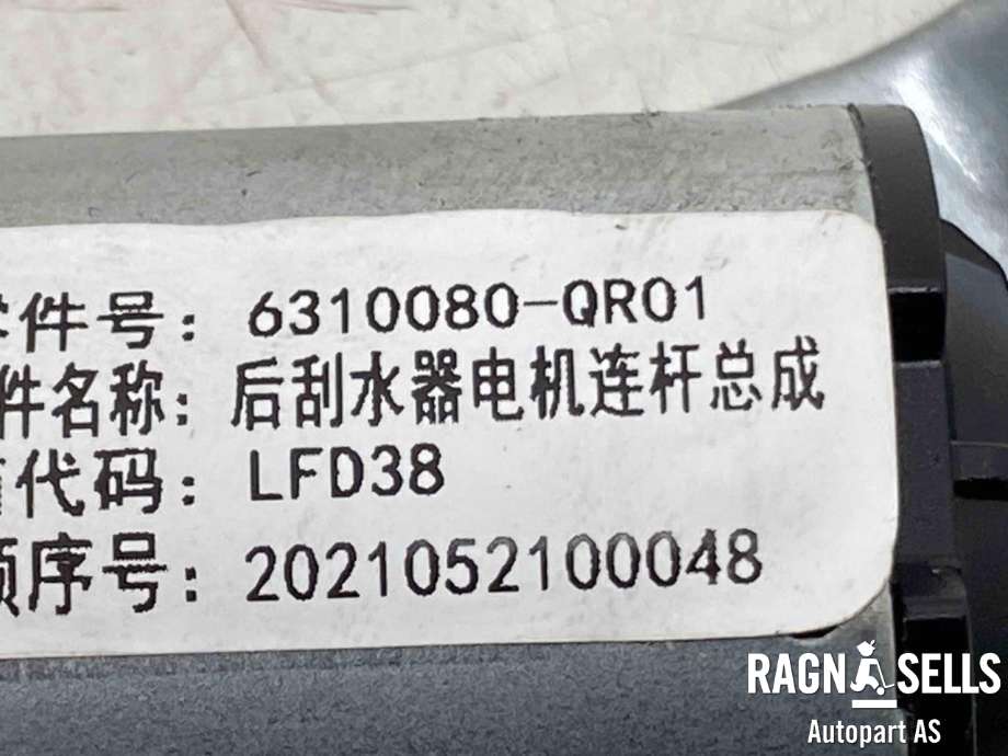 Viskermotor bakrute til Hongqi E-HS9 2022-->>  (6310080-QR01|)