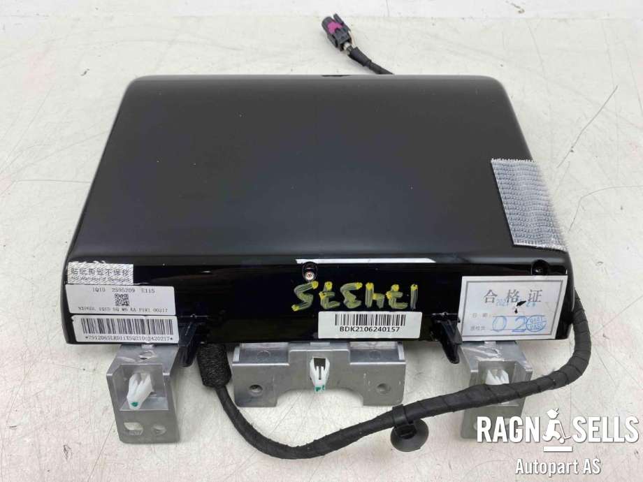 Bilstereo navigasjon skjerm til Hongqi E-HS9 2022-->>  (N/A|)
