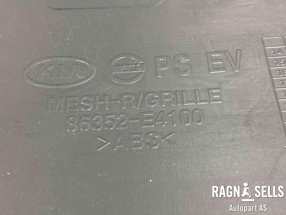 Batterilader inntak/luke til Kia Soul 2014-2019 (Type II)  (86350E4100IM|)