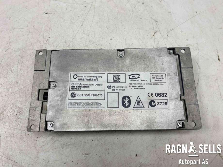 Styreenhet bluetooth til BMW X1 2009-2015 (E84) (E84) (84 10 9 229 740|84 10 9 224 674|)