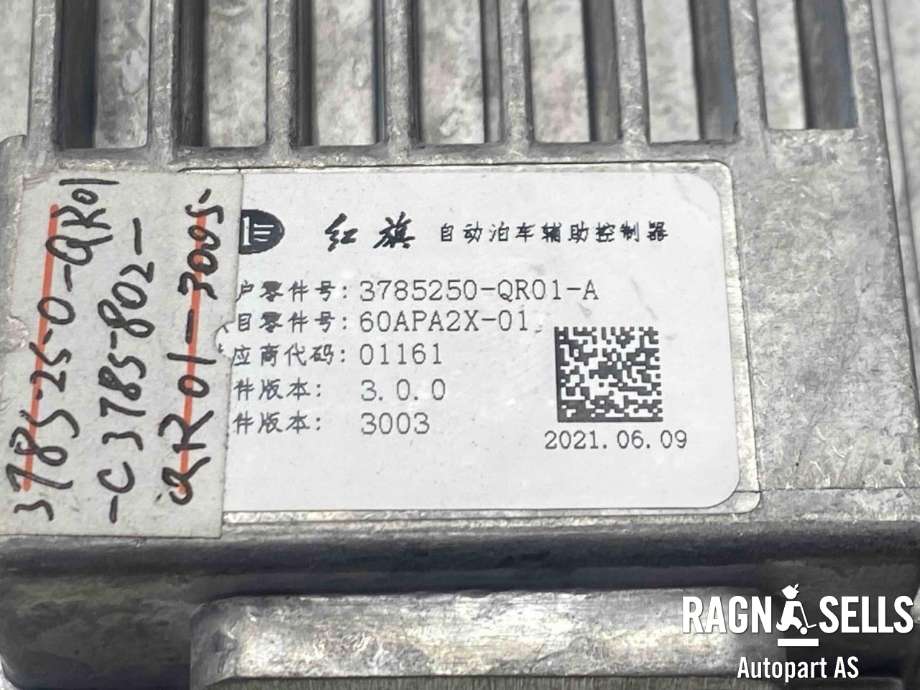 Styreenhet parkering til Hongqi E-HS9 2022-->>  (3785250-QR01|)