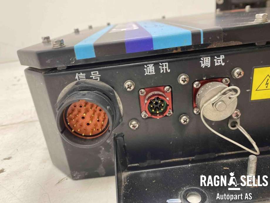 Batterilader (OBC - On Board Charger) til Maxus EV80 2019-->>  (N/A|)