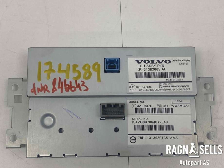 Bilstereo navigasjon skjerm til Volvo XC60 2014-2017 (Type I, Fase 2)  (36011463|)