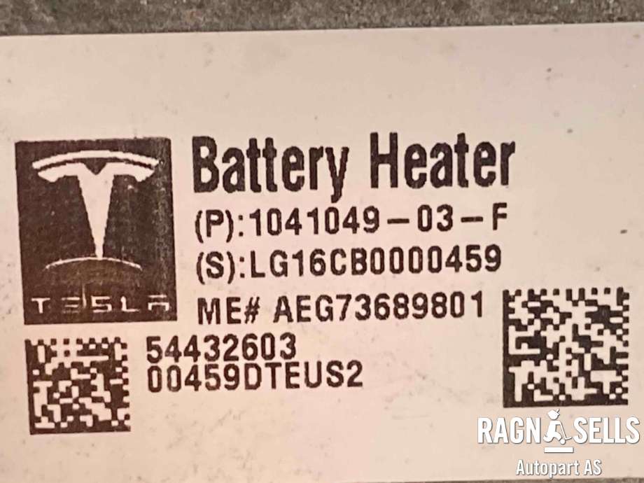 Batterivarmer/kjøl til Mercedes B-Klasse, electric drive 2014-2018 (W242) (W242) (A 242 500 07 00||1041049-03-F)
