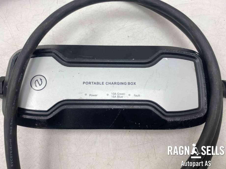 Batterilader kabel til Nissan Leaf 2011-2017 (Type I)  