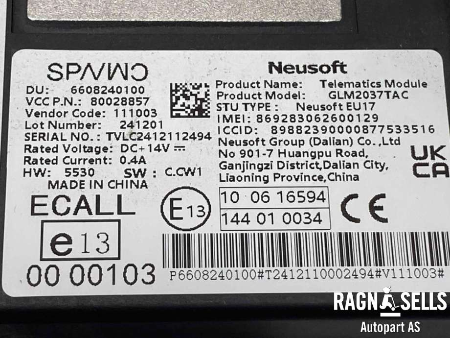 Styreenhet diverse til Volvo EX30 2023-->>  (80028857|TVLC2412112494|)
