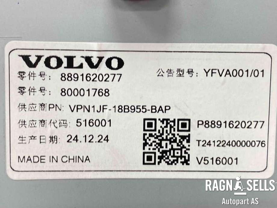 Multimedia display (MCU - Media Controller Unit) til Volvo EX30 2023-->>  (36010824|80001768|)