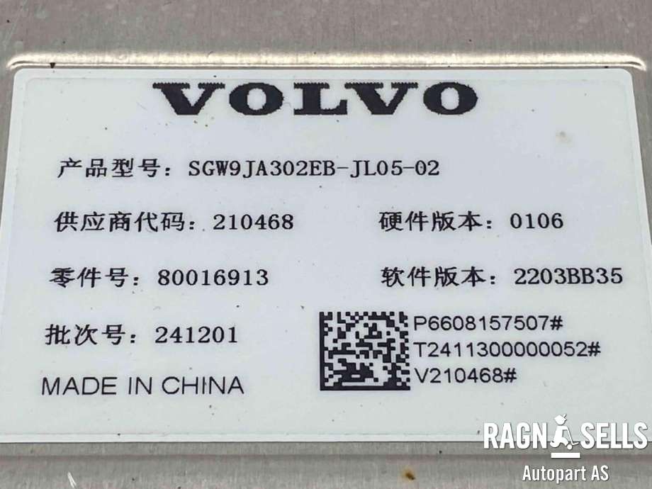 Batterilader (OBC - On Board Charger) til Volvo EX30 2023-->>  (36010992|80016913|SGW9JA302EB-JL05-02)